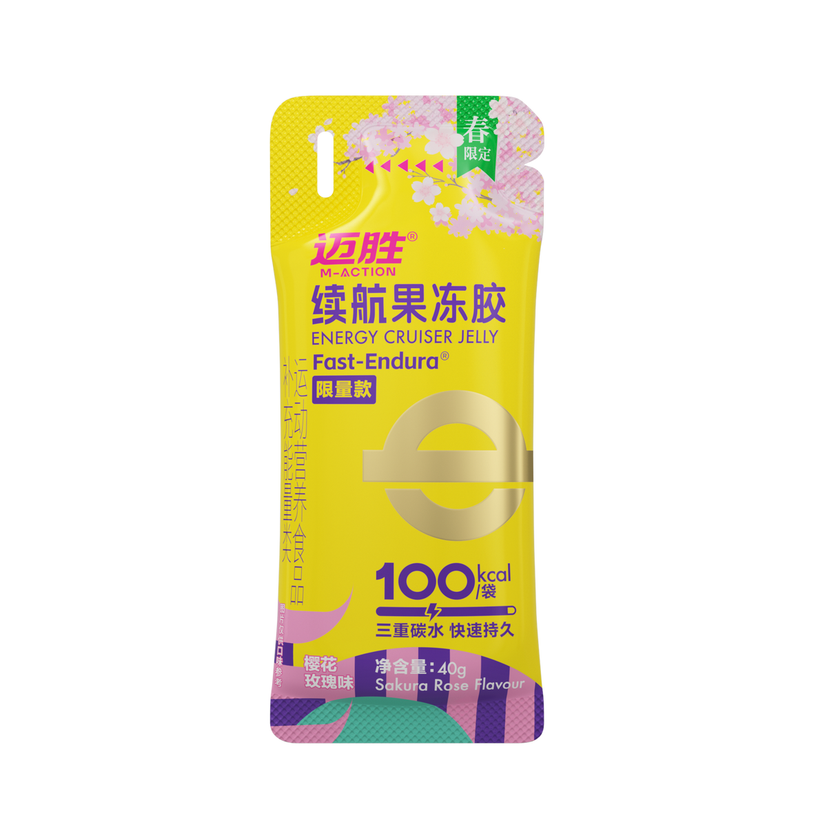 M-ACTION CRUISER ENERGY GEL-40G