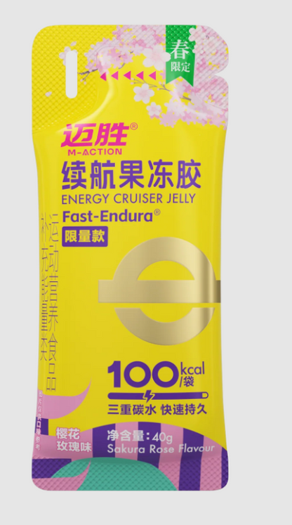 M-ACTION CRUISER ENERGY GEL-40G