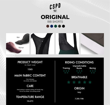 CSPD - LIMITED WOMEN BIBSHORTS